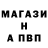 Кетамин VHQ Jayden Martell