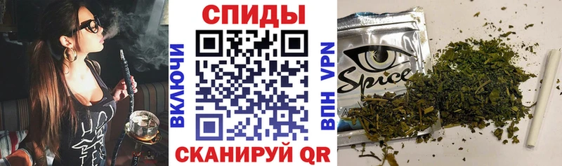 наркотики  Барыш  БУТИРАТ GHB 