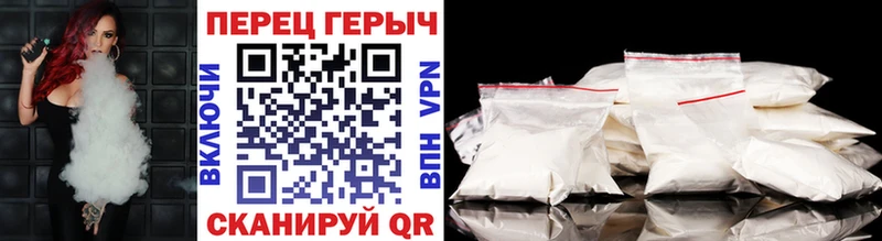 где продают наркотики  OMG   Героин VHQ  Барыш 