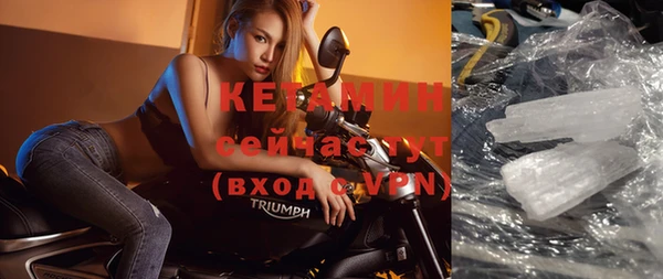сатива Баксан