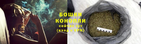 героин Балахна