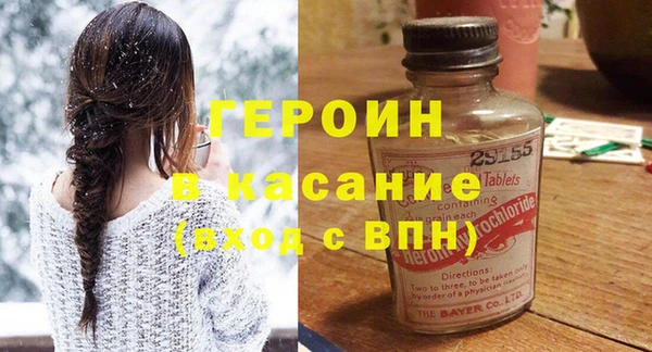 сатива Баксан