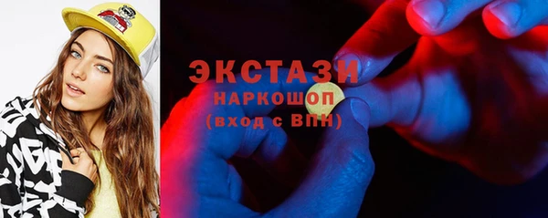 героин Балахна