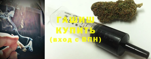 мдма Новодвинск