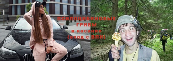 героин Балахна
