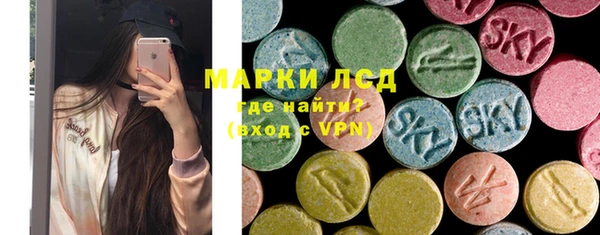 сатива Баксан