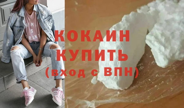 героин Балахна