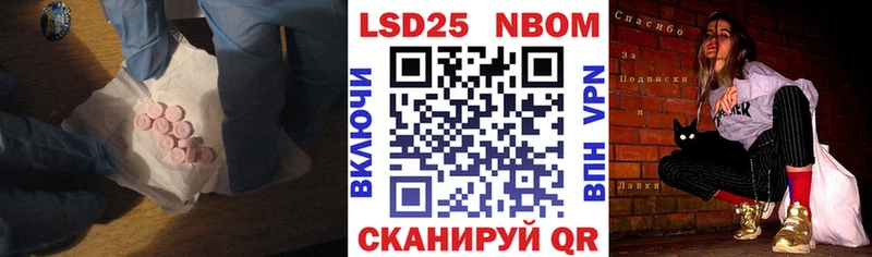 ЛСД экстази кислота Барыш