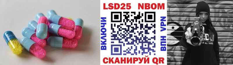 дарнет шоп  Барыш  ЛСД экстази кислота 