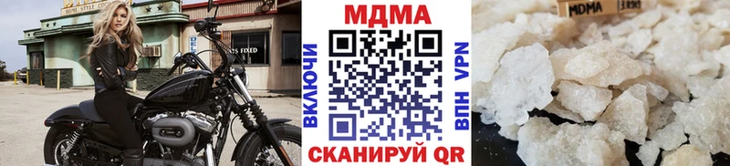 МДМА VHQ Барыш