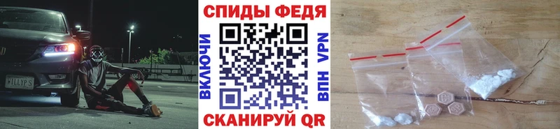 Первитин витя  Барыш 