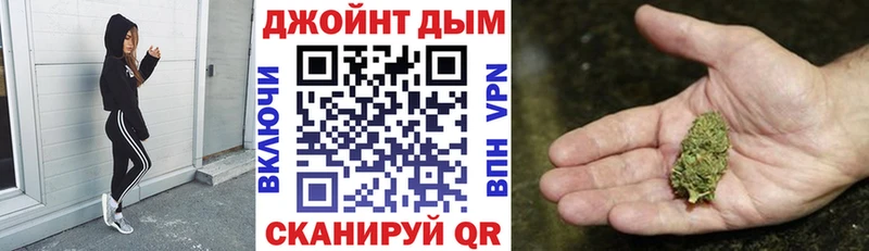 Марихуана ГИДРОПОН  где купить наркоту  Барыш 